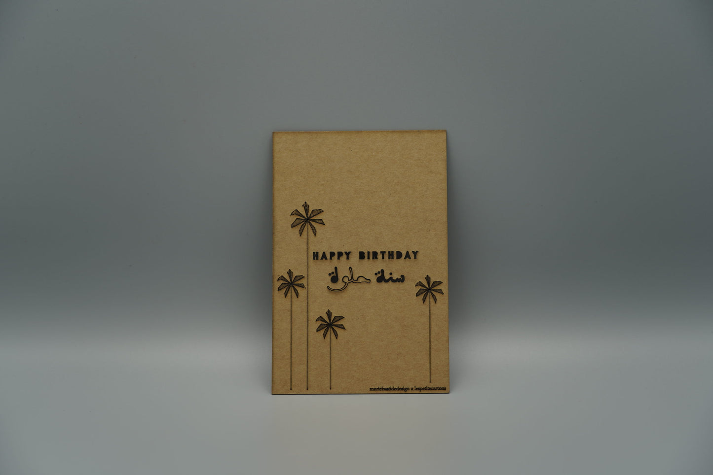 Carte HAPPY BIRTHDAY PALMIERS