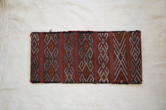Coussin Amazigh